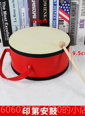 幼尔儿园鼓乐器舞蹈表演教具奥夫打击乐木制玩具幼儿A18752早育教