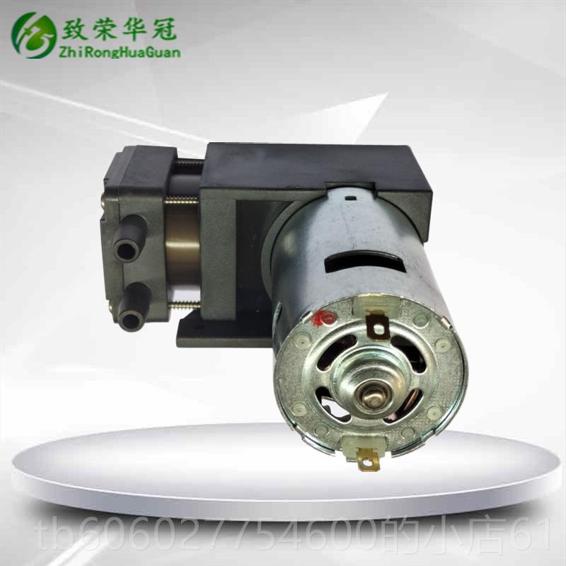 微型塞真空负压泵1V2气微型真空泵 气体分析采样活泵24V小致荣华