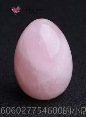 天然FZP原料石矿物蛋玩具饰品粉健身球白色色水晶红水晶虎眼石黑