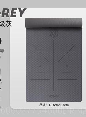 艾米达无味pe瑜伽女垫防滑男健身加厚加D2T8MMDS宽长t瑜加珈垫子