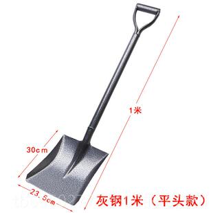 土铲子儿童种树园艺种菜钢家锰8021用种花铲赶海挖沙农用铁锹挖户