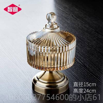 创意智窗璃储物罐带盖糖果盒盘简美时尚果个性钱玻罐大储号储蓄罐