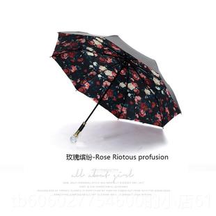 奢太两阳伞防晒防紫外线晴雨用遮阳伞创意便携折轻CS 03叠生日系