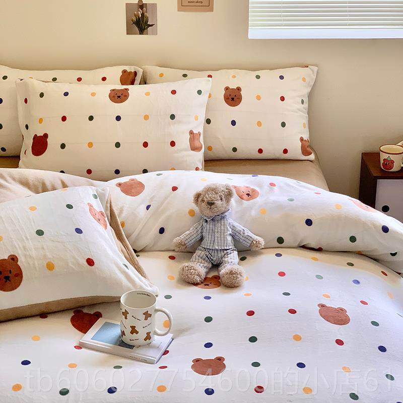 绒冬季双面牛奶珊瑚绒四套APH加厚件保法兰绒面床单被套加绒三暖