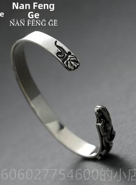 南风歌 原创设计5《虎嗅蔷薇IYA》 镯 92纯银情侣个性学生 手气质