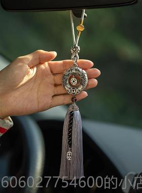 房车999足双龙戏珠汽D4136挂件车载纯朴银男士高档银吊饰后视镜挂