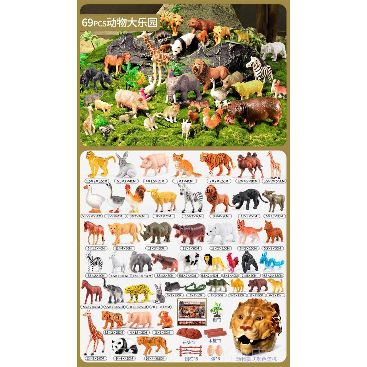 高档儿童玩具岁男孩益智36以上小宝宝到三男童生日礼物孩4力5动脑,玩具/童车/益智/积木/模型,普通塑料积木,淘宝优惠券,粉丝福利购,淘宝优惠卷