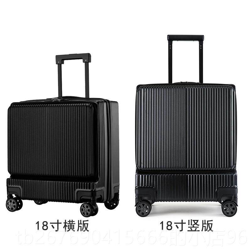 高档行李箱登铝框18寸侧开箱小型轻便旅行箱商务拉杆箱密码机皮箱