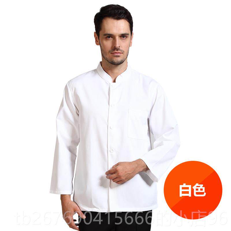 高档厨师制服冬秋长纯袖白厚制服单排扣棉男厨师秋冬女涤短袖工作