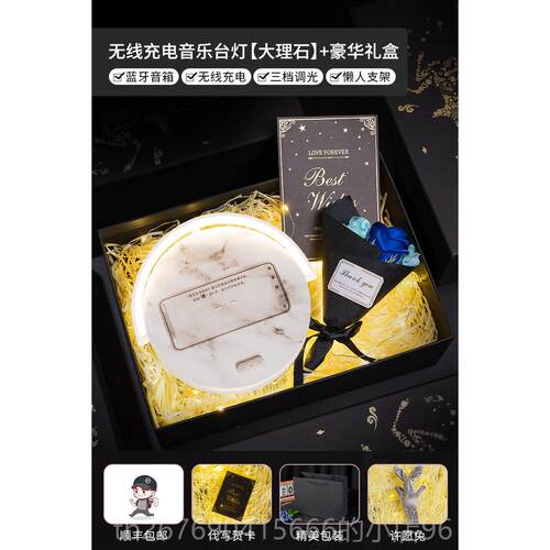 高档公生日礼物男生送男朋友惊男士老友实用喜意义的高级仪式感元