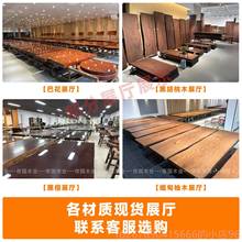 高档木巴花公实木桌原大板茶桌茶台新中式办奥坎整块书桌餐桌黑檀