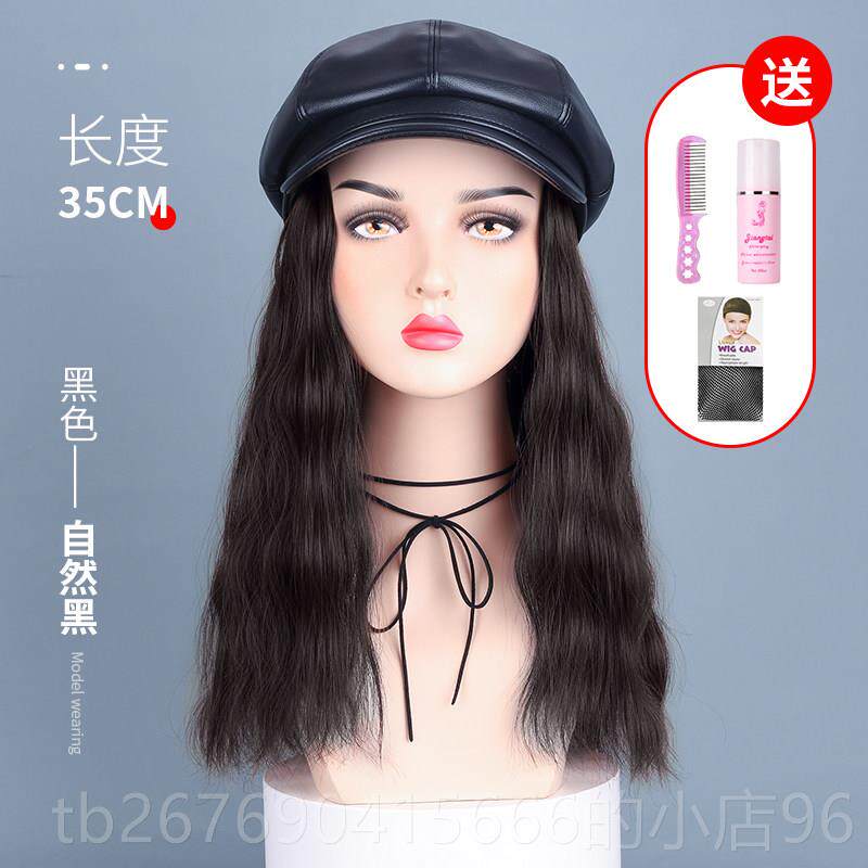 高档网PU皮红帽假发一体海军帽子八角贝雷女帽时秋冬款中长卷发尚