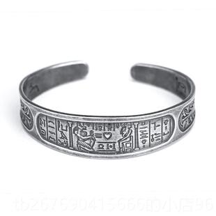 高档舐犬情书·阿努镯比斯狗日纯银古埃及壁画 画 口手子开送女友