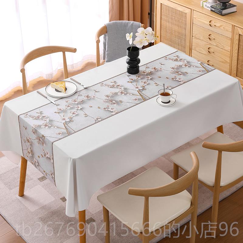 高档桌免洗布防水防烫防油餐2桌布几客厅家用长方形轻奢台布0茶25