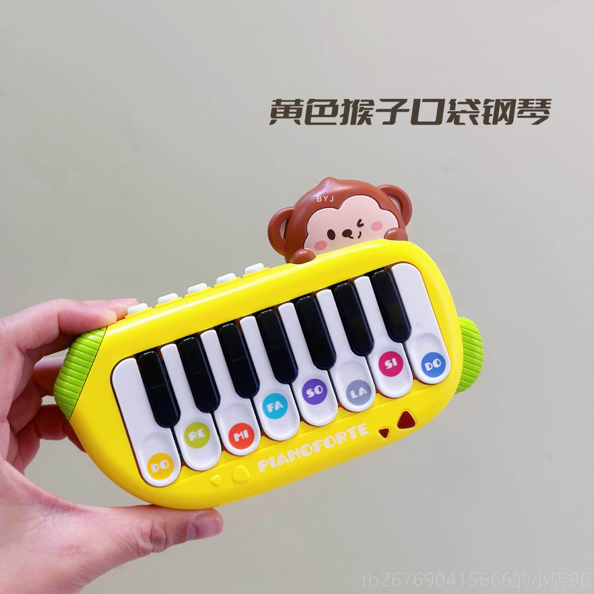 高档童袖珍电子键盘钢琴教，能男孩和女孩多功儿早科教音乐玩具