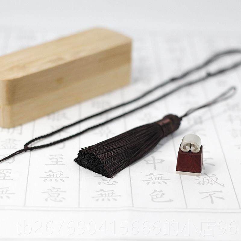 高档信瑜逸棠银饰项链女吊坠七夕情侣定情物章紫檀制刻字印古风定,饰品/流行首饰/时尚饰品新,项坠/吊坠,淘宝优惠券,粉丝福利购,淘宝优惠卷