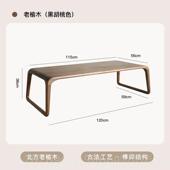 高档榻榻米茶桌日禅意茶几实木矮桌新中式 炕桌式 学窗阳台飘家用习