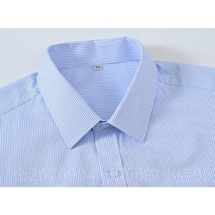 高档招长商银行男男式短袖衬衣招行行服袖招工商作服农商行招行工