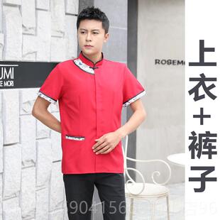 高档饭店服务员工作套服烤秋长冬袖酒店餐饮火锅店烧店茶楼前厅工