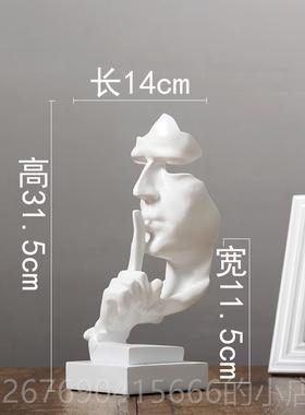 高档创意北酒欧装饰工艺品件 简现代约摆客厅柜装饰品软装家居小