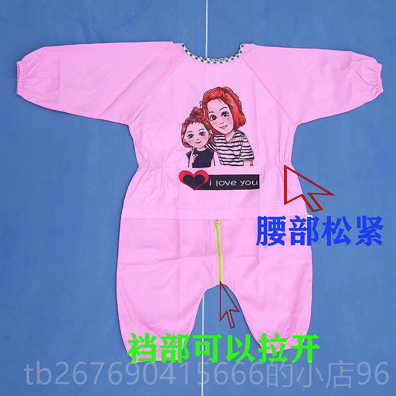 高档宝宝防罩衣体防脏爬服吃连全身防护易洗速水干玩沙拒油儿童画