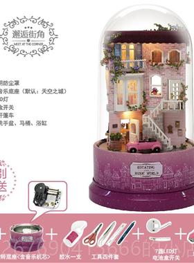 高档di小屋别墅手工制作房拼装模型屋微缩场y景迷你森林女子生日