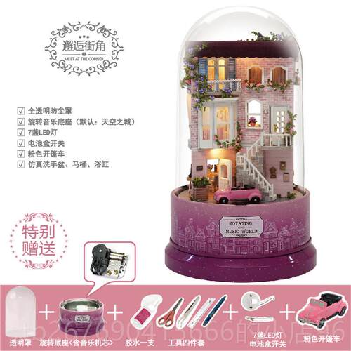 高档di小屋别墅手工制作房拼装模型屋微缩场y景迷你森林女子生日