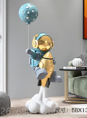 高档意太空人客落地摆件视宇航员厅音响装饰电柜旁创家居饰品乔迁