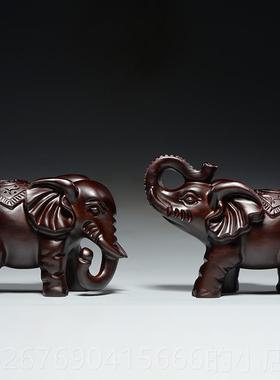 高档黑木檀木大雕摆件实木质雕象刻一对象红家居玄关办公室装饰工
