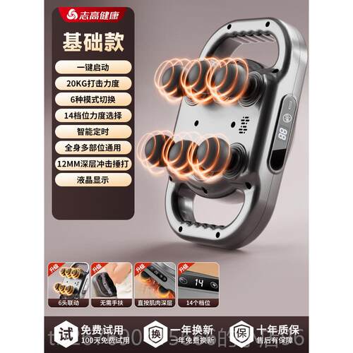 高档腿部部按摩小腿肌肉放器松修全自动按摩身腿按摩器经络疏通足