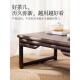 传统中式 高档日式 短康 阳台中式 榻桌榻木米咖啡桌 凸窗实小桌