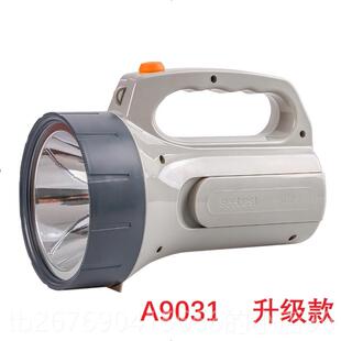 高档视贝手电筒光充电池户LED强超亮远射外家用18650锂电可携式手