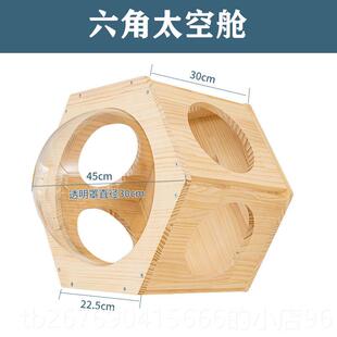 高档猫挂墙猫爬架墙壁式实木猫墙壁跳台墙猫窝奴壁挂式地墙上不占