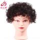 高档枝生蝶假发女隐形无痕修蓬松头遮白发刘海真发发补顶发片发块
