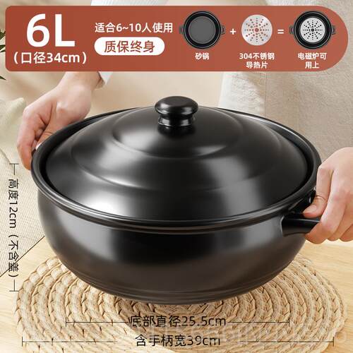 高档陶火锅温砂瓷锅煲汤家用斯瓦炉明火炖锅商用电磁炉专用耐高小