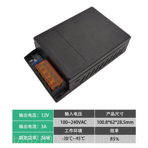 高档小耳朵12监控关电摄源像头LED显示开屏V路灯发光字路牌灯带变