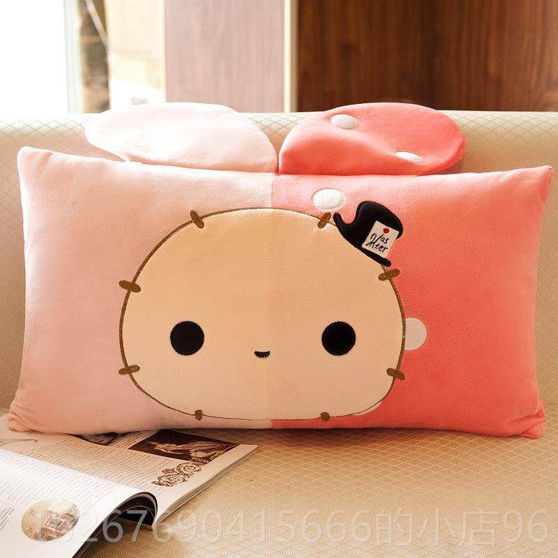 高档大号毛绒玩具女生抱仔睡觉专用长枕头公床条上布娃娃生日枕礼,玩具/童车/益智/积木/模型,毛绒/玩偶/公仔/布艺类玩具,淘宝优惠券,粉丝福利购,淘宝优惠卷