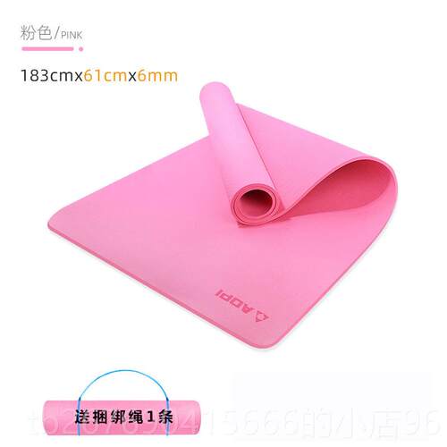 高档珈tp瑜垫男女加e加厚加宽长初学者家用防滑无味舞蹈珈健身地