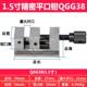 高档微型精密平钳QGG1寸寸1.31.5迷你小型台钳口具磨床批士万力夹