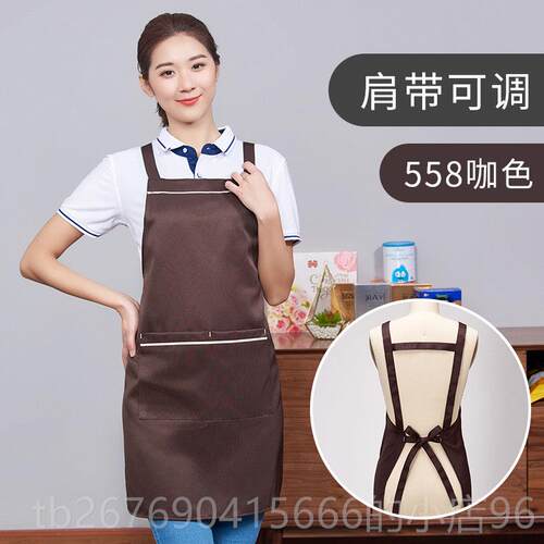 高档印广告围定制厨房防水防油火锅店时尚工作服男围腰裙l女订做o
