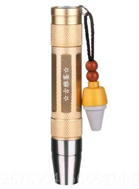 高档照玉石筒强光手电铝合金单三光源小口电径18605手筒珠宝玉石