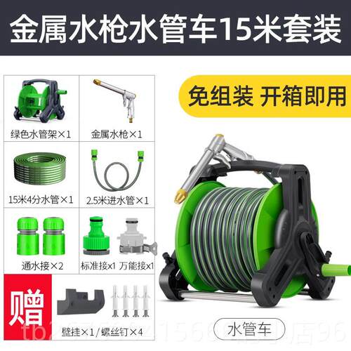 高档洗车压水枪家强力增压高水管强力接冲洗神器水用龙头洗地浇花