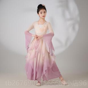 高档六一儿童典古舞演出服飘逸少蹈儿艺考级歌九山鬼同款独舞表演