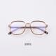 高档韩版 透颜明灰大脸显视瘦素眼色睛框架女潮防蓝光辐射近护目眼