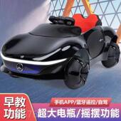 高档儿童电动玩车车四轮带控宝宝汽遥车四驱充电童车男女小孩具可