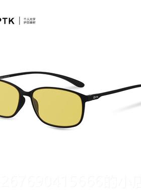 高档超PTK防辐眼镜女脑护目平光镜专业防蓝射光男抗疲劳护眼轻圆
