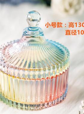 高档Sen珠selfe彩色玻璃防尘珠宝收纳盒i耳环戒指收纳小宝收盒纳