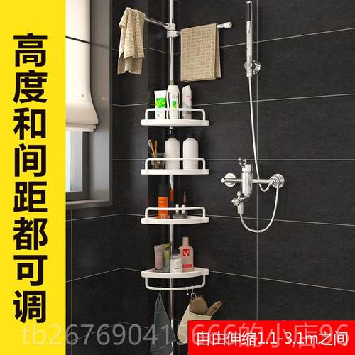 高档顶落天立地室收纳缩不浴锈钢转角架撑杆伸地花架置物架厨房卫