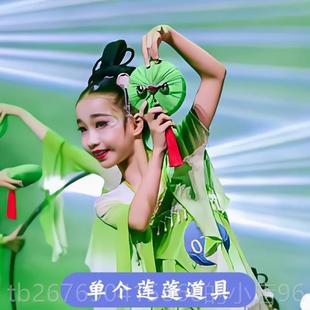 高档儿童古典古舞江莲鼓越歌行舞蹈服中风荷花风飘逸表演服南可国