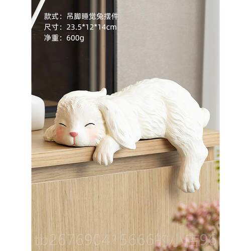 高档慧巧居睡猫饰饰品桌面入高端小众心桌面装客口厅卧室陈设